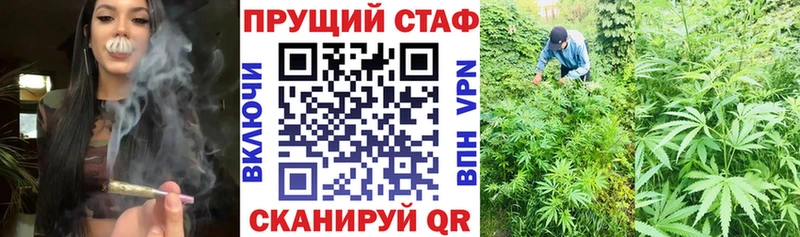 Где найти наркотики Уяр Кокаин  СК  ГАШИШ  Меф 