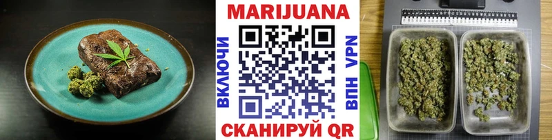сайты даркнета клад Уяр Cannafood конопля