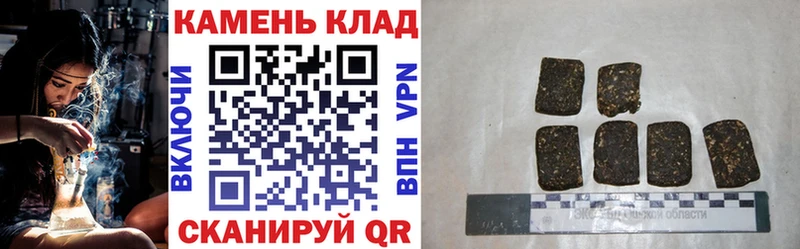 ГАШ Изолятор Уяр