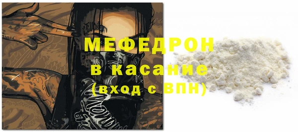 кокаин Аркадак