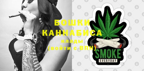 МДМА Баксан
