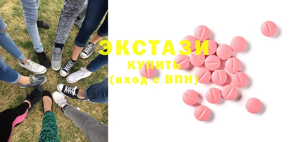 кокаин Аркадак