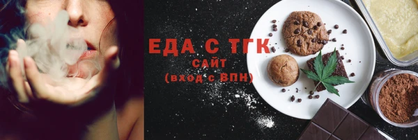 МДМА Баксан