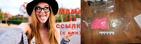 кокаин Аркадак