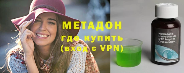 кокаин Аркадак