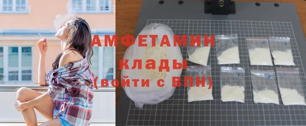 МДМА Баксан