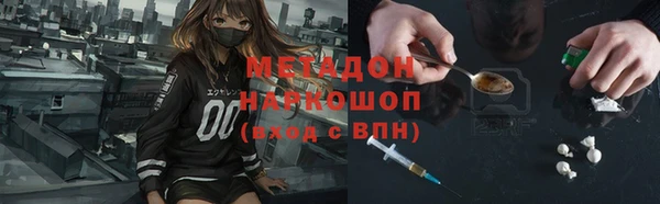 a pvp Балахна