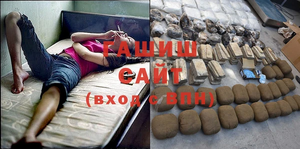 a pvp Балахна