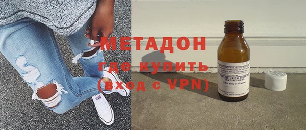 кокаин Аркадак