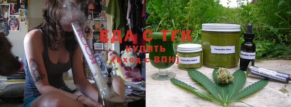 первитин Балабаново