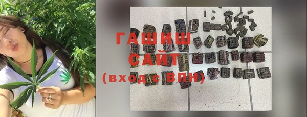 МДМА Баксан
