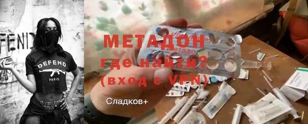 кокаин Аркадак