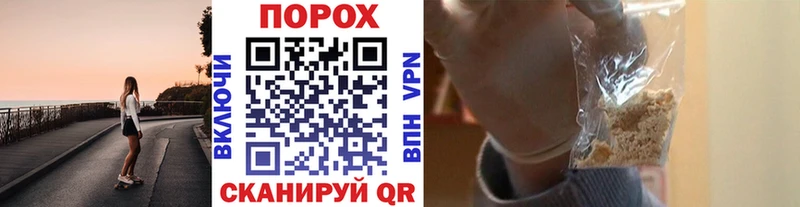 Метамфетамин Декстрометамфетамин 99.9%  Уяр 