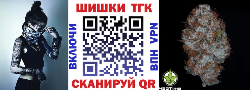 Бошки Шишки Bruce Banner  Уяр 